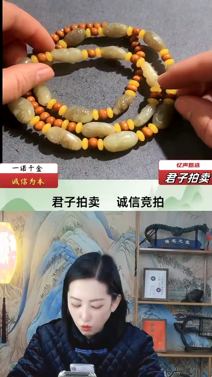 【闪购商品】和田玉十八罗汉（文物资质，安心选购）忆声