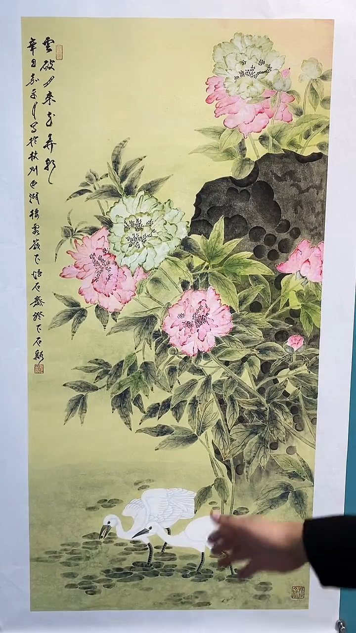 国画画都展厅明德老师国画作品23