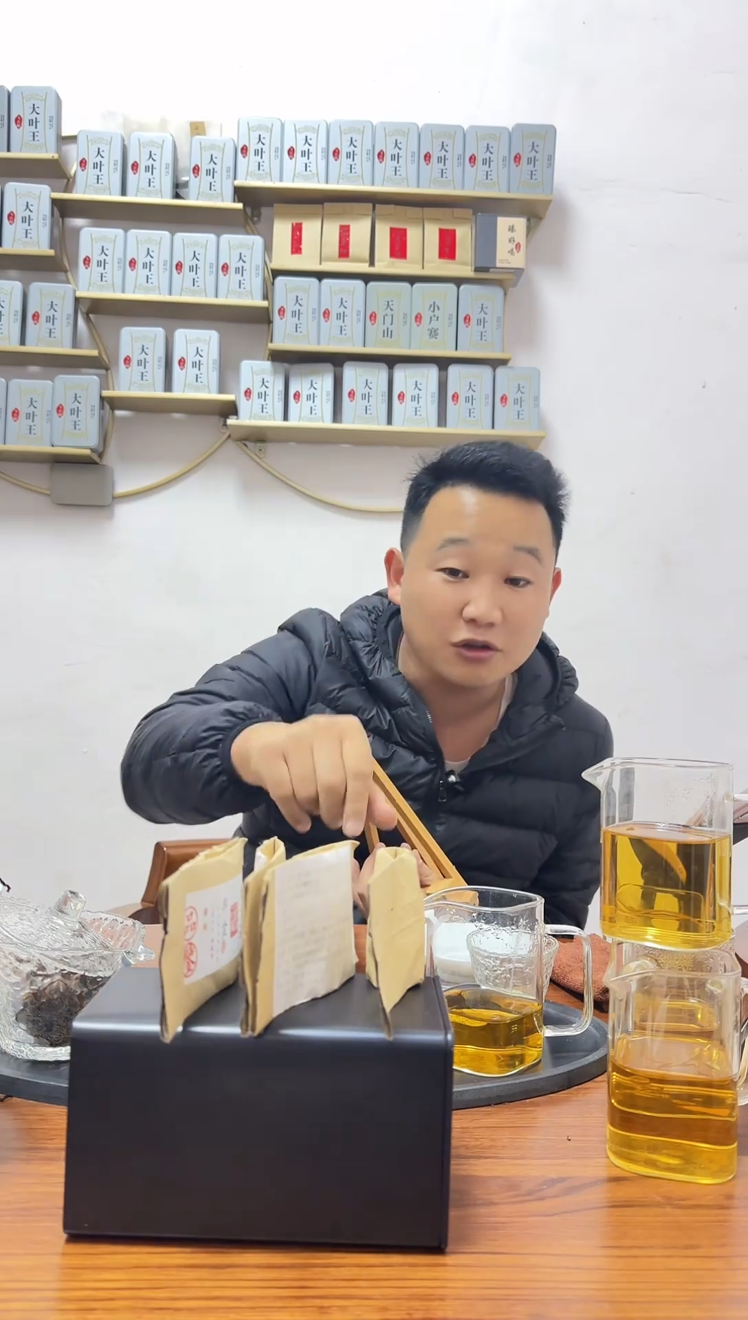 手工艺品琉璃组合袋泡高端普洱茶4袋【竞-闪不支持退换】