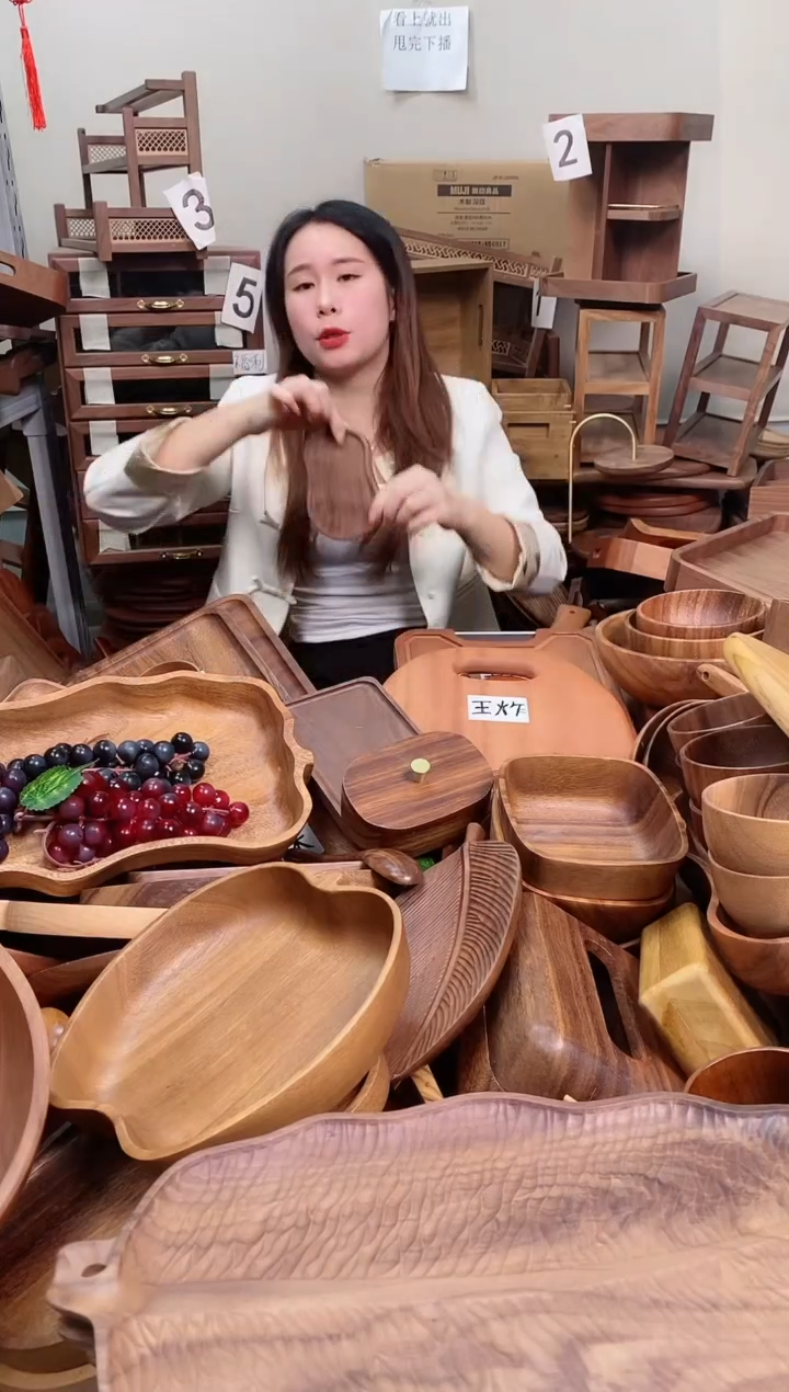 木 北美黑胡桃木葫芦形小底座