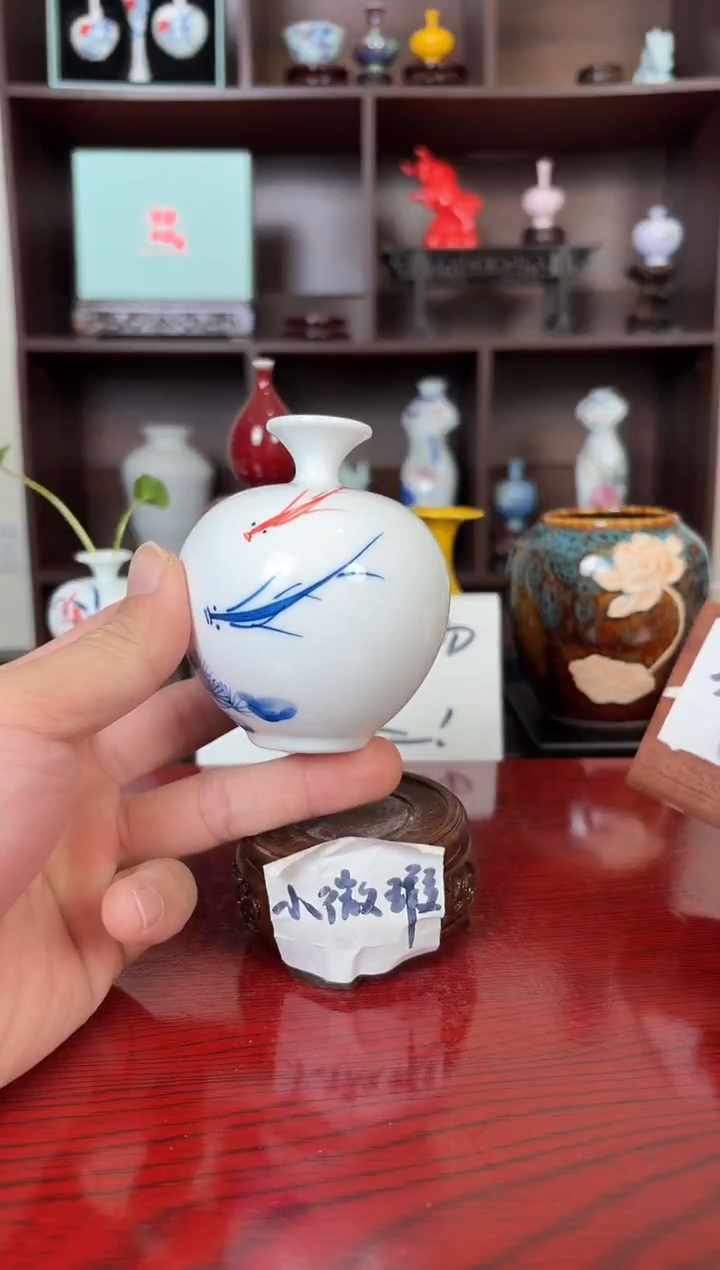 摆件瓷12.23晚微瑕小花瓶摆件