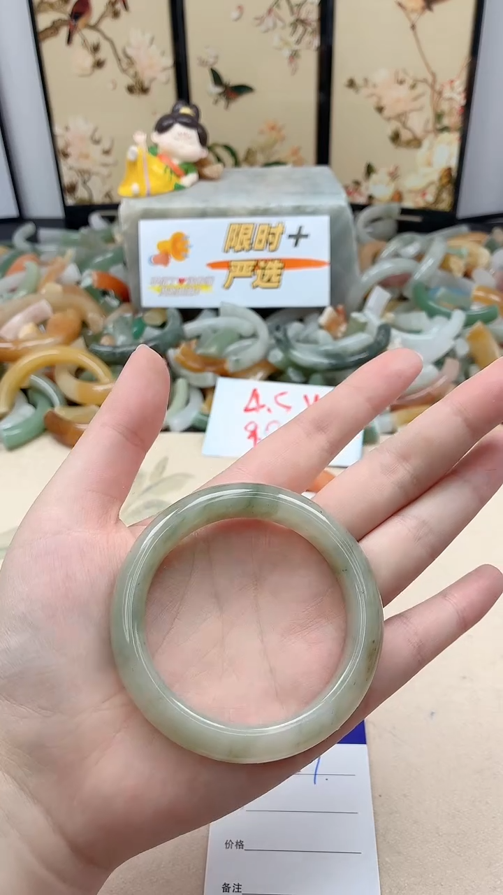 石英质玉未镶嵌手镯256/52.2t