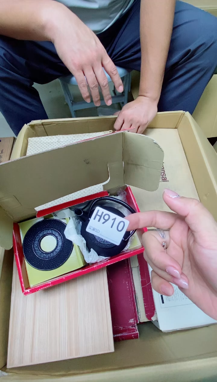 瓷片小**?H910默认微瑕，谨慎参拍