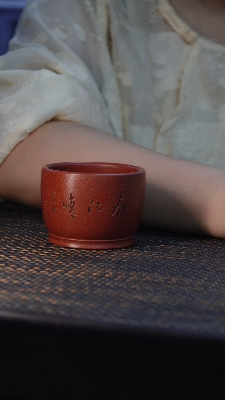 茶杯紫砂非遗茶器-春江情