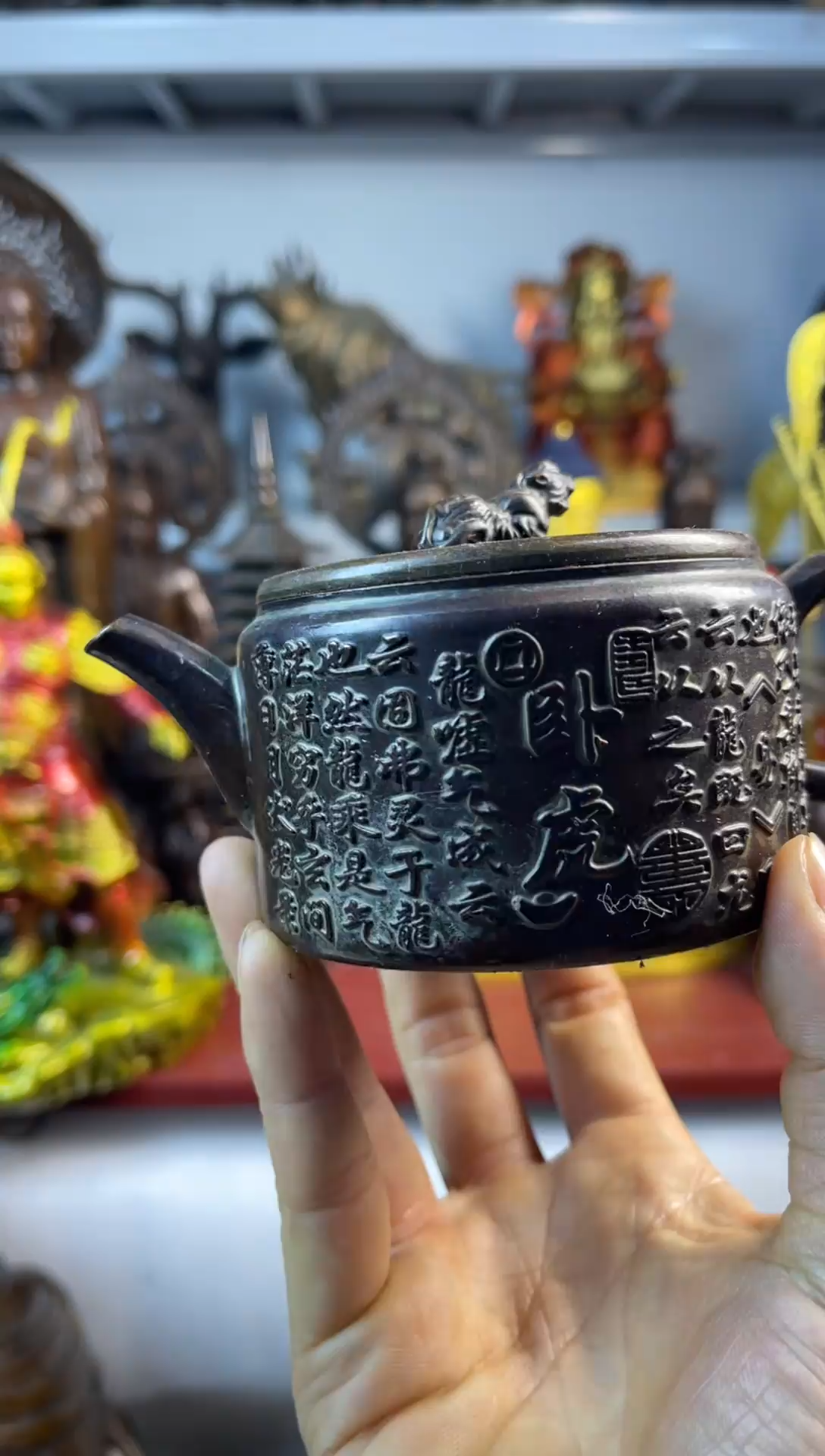 铜铜铜铜铜铜铜铜