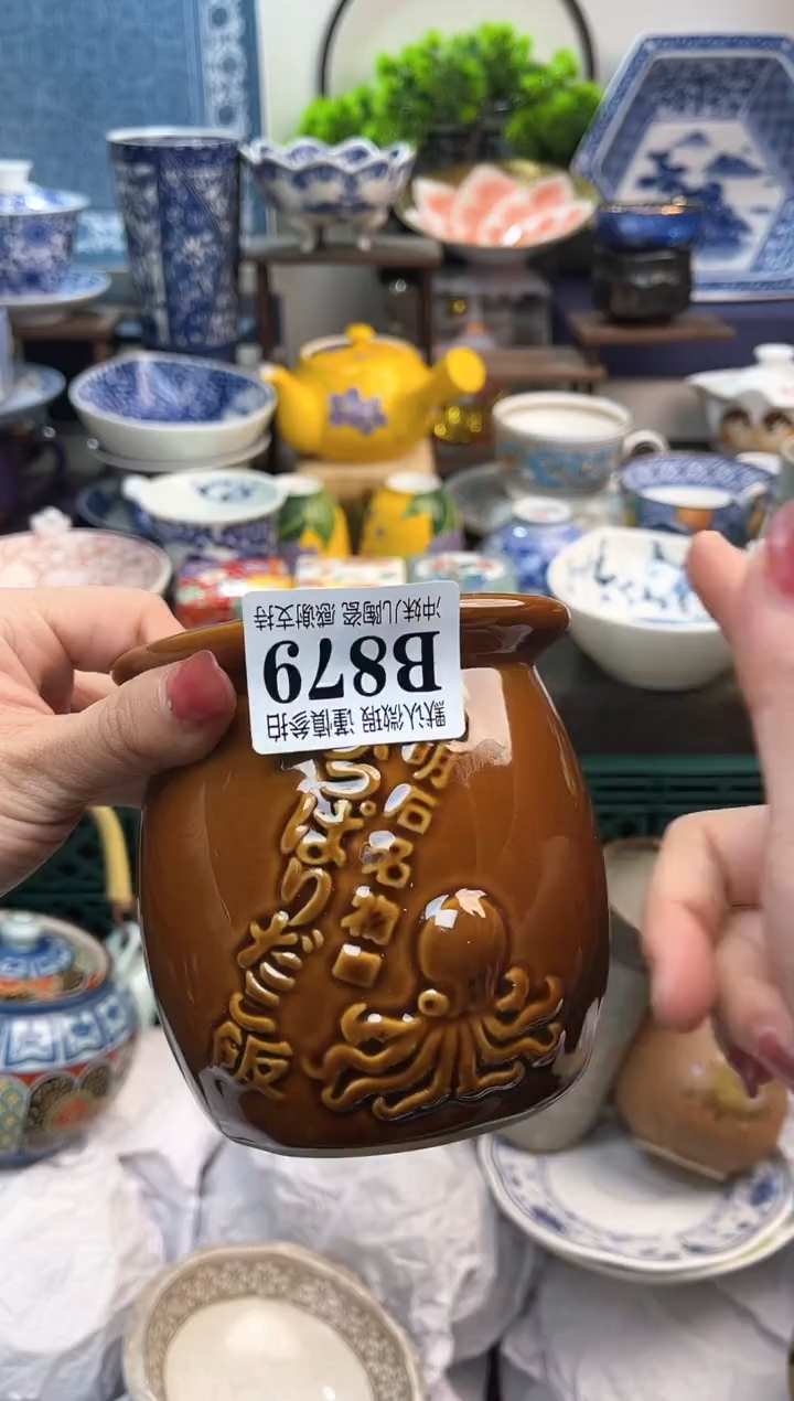 【闪购商品】一单一付不压车，满16米包邮