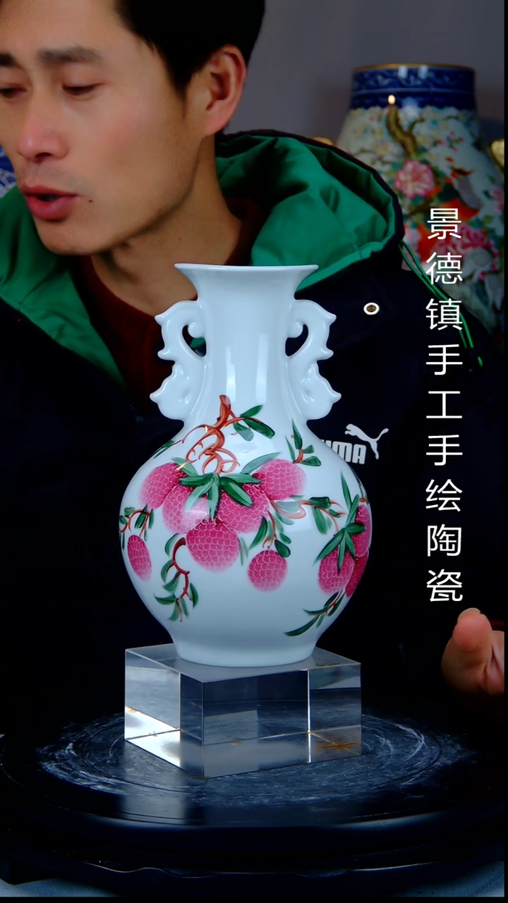 陶瓷景德镇陶瓷摆件5