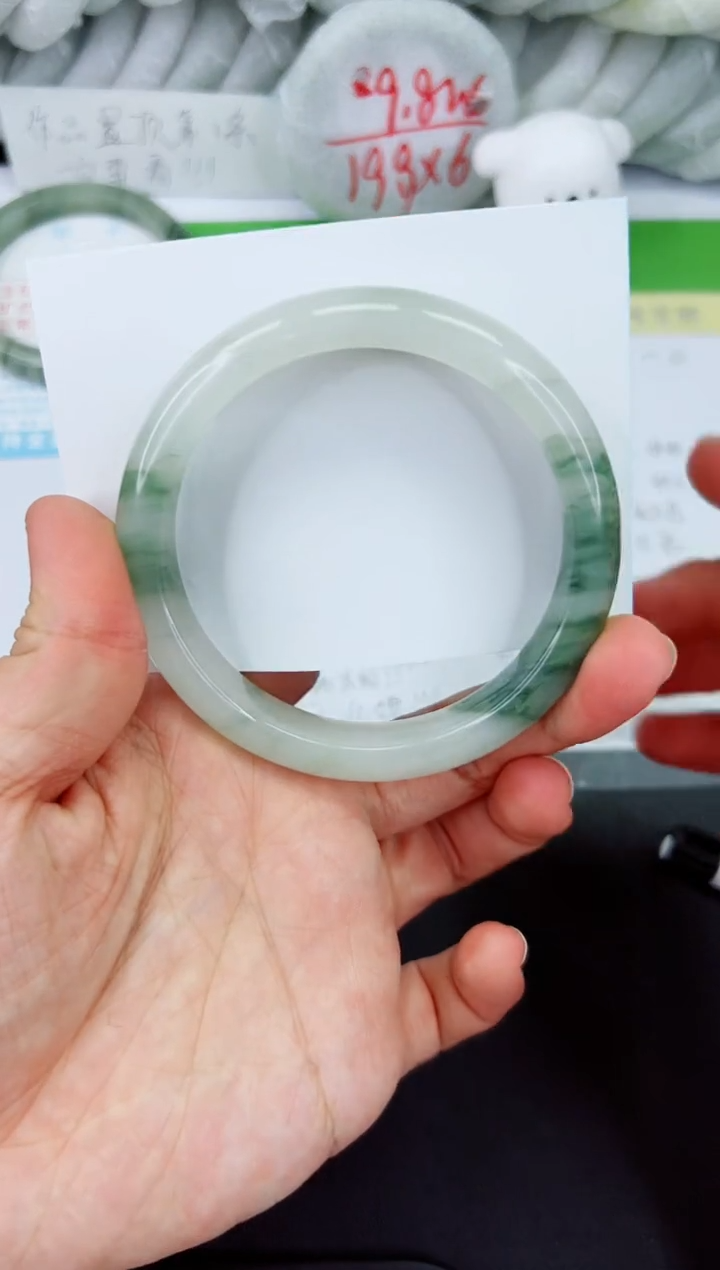 【闪购商品】石英质玉手镯未镶嵌422-62.5