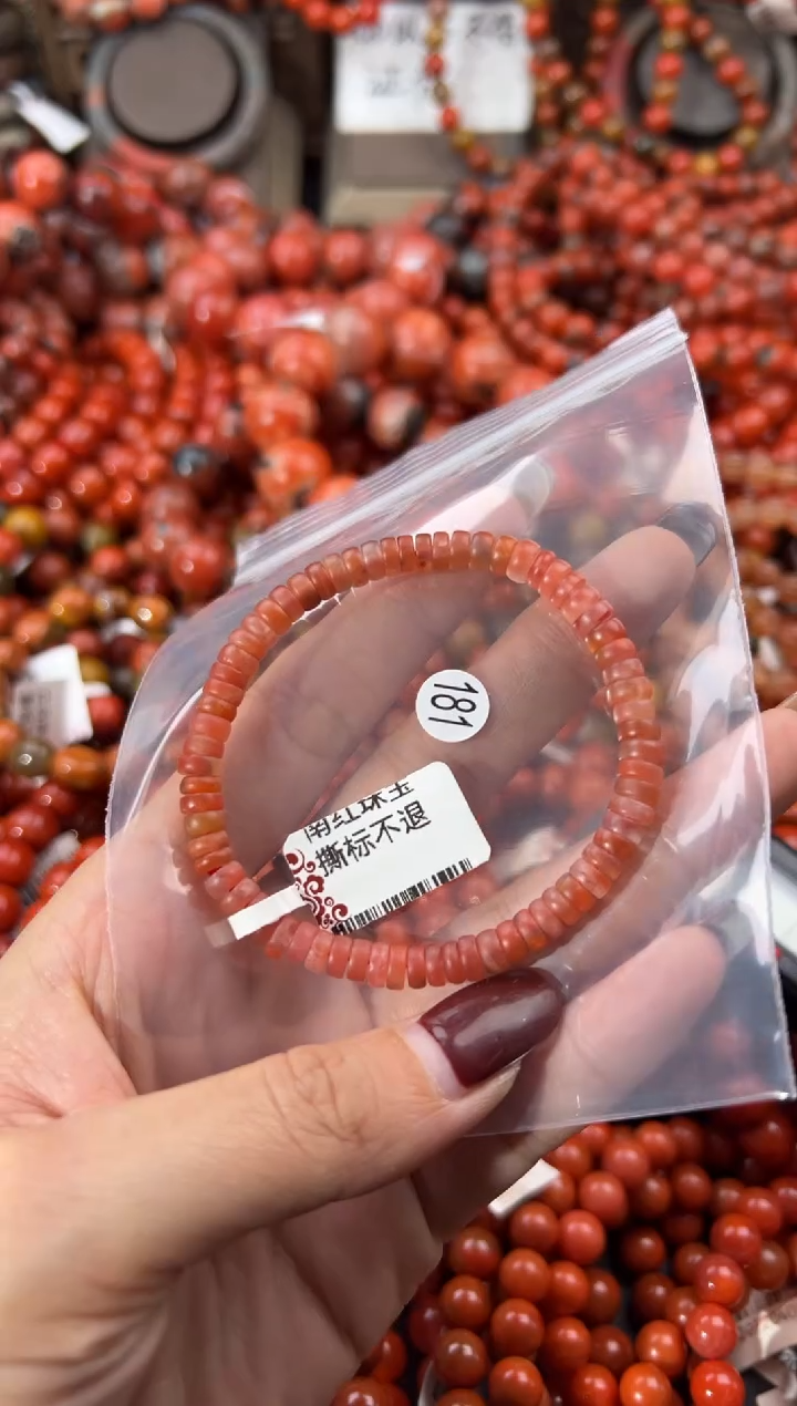 未镶嵌手串南红玛瑙5+