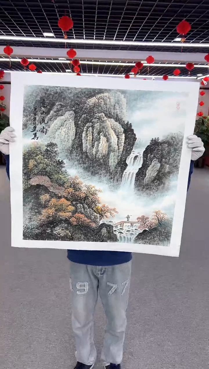 【闪购商品】国画周建真老师作品