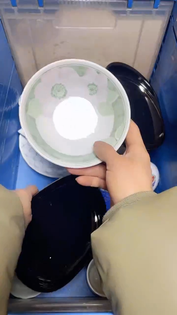 【闪购商品】瓷片中古回流瓷器满18包邮613