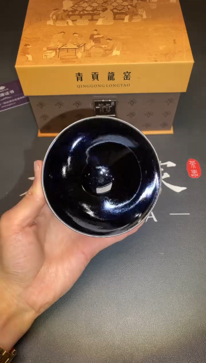 茶盏206@@建窑建盏主人杯