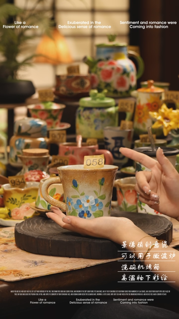 陶瓷景德镇高温手绘釉下彩设计师款式