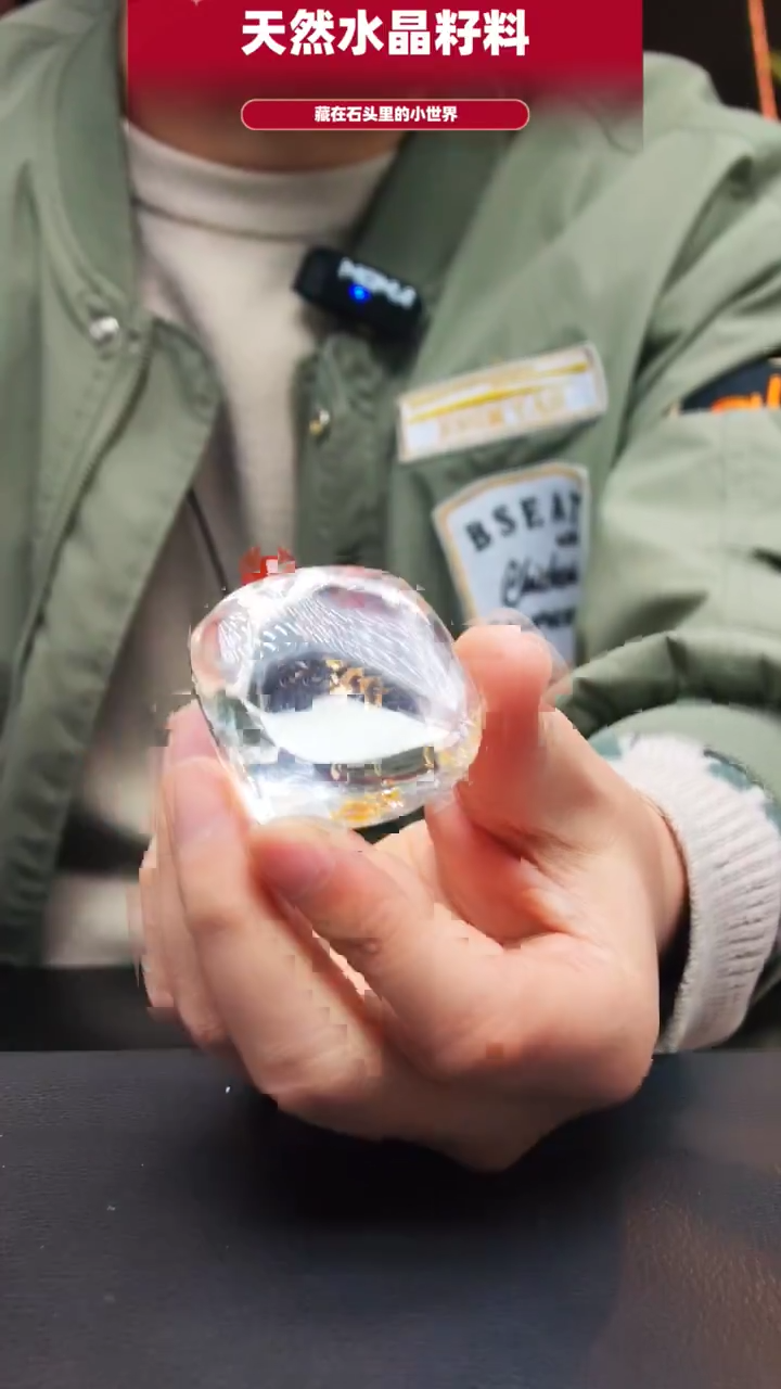 未镶嵌珠宝半成品水晶441