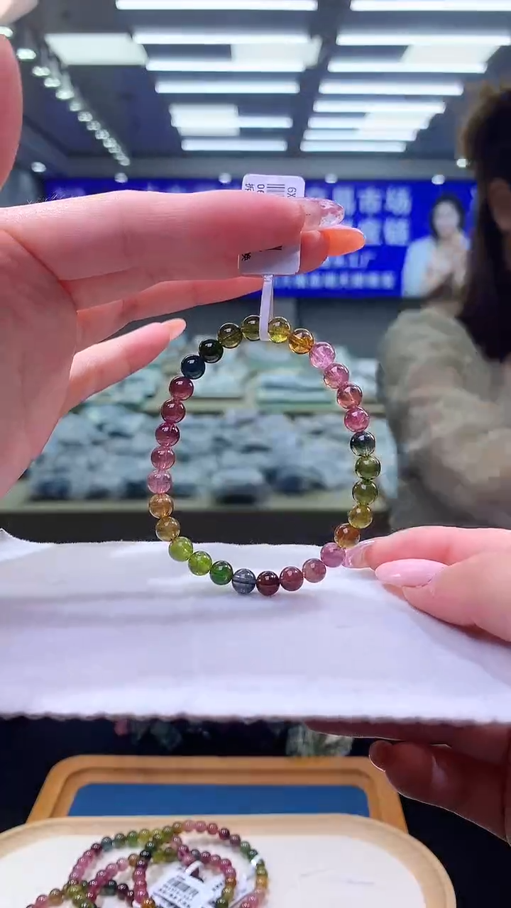 未镶嵌手链碧玺彩虹碧玺单圈6x（多样性发一）