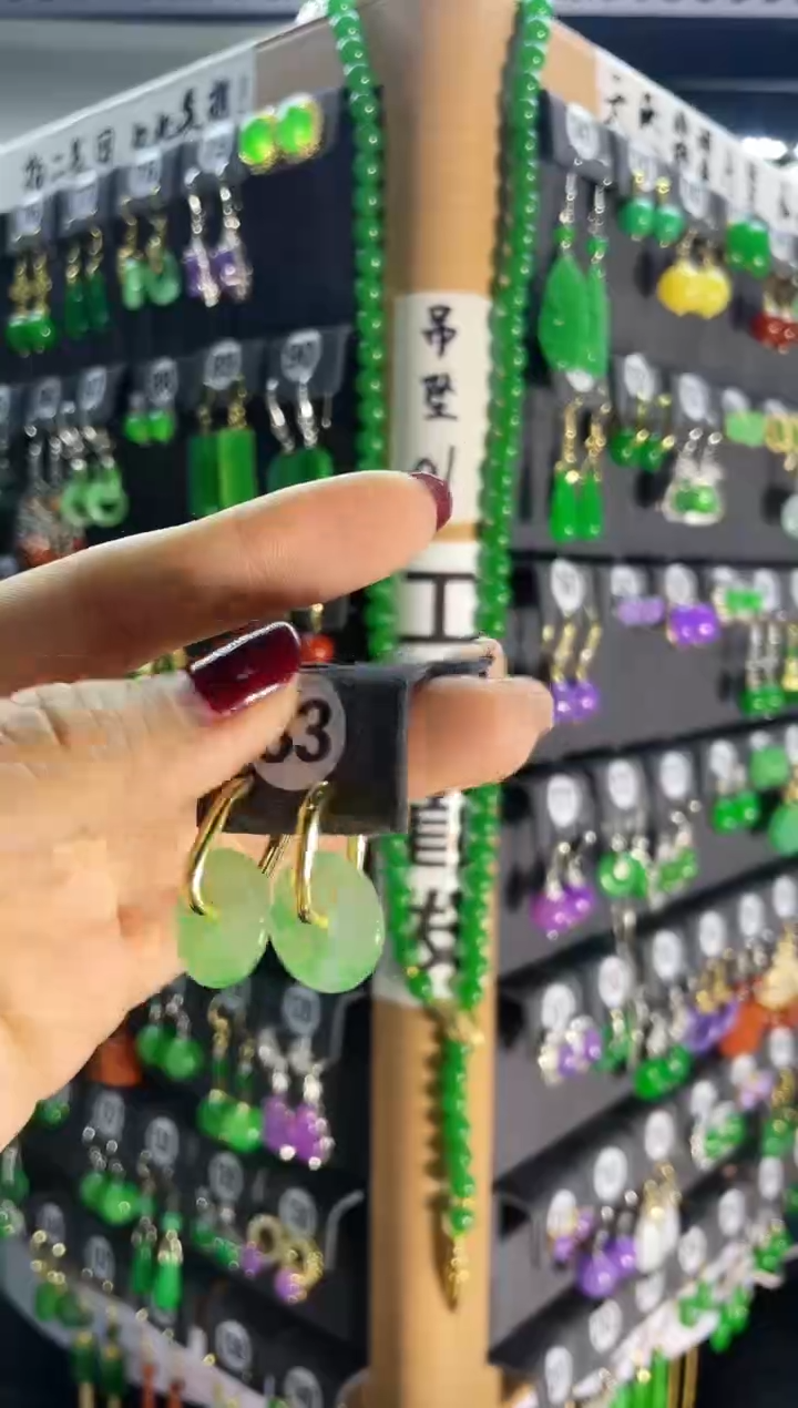 【闪购商品】翡翠耳饰银S925镶嵌83..