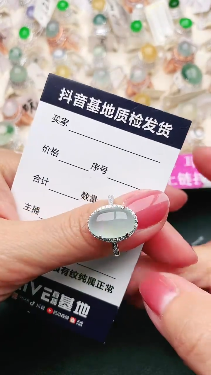 【闪购商品】翡翠戒指银S925镶嵌...............
