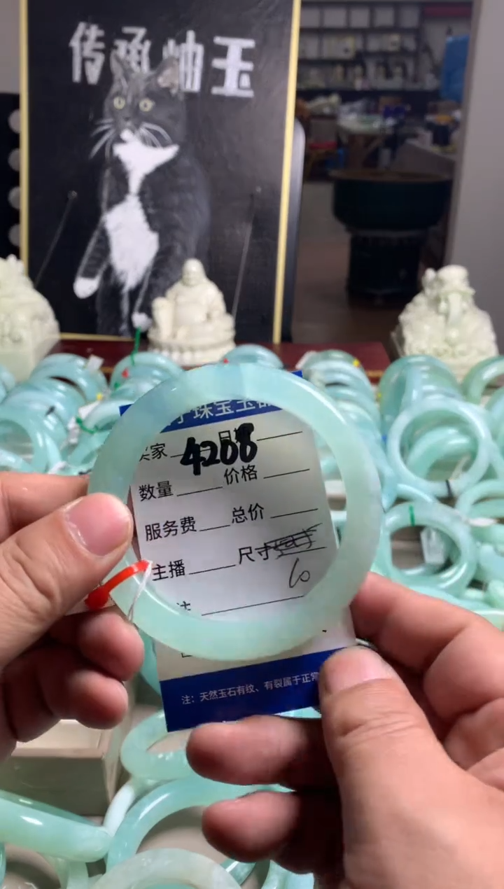 【闪购商品】蛇纹石玉未镶嵌手镯4208