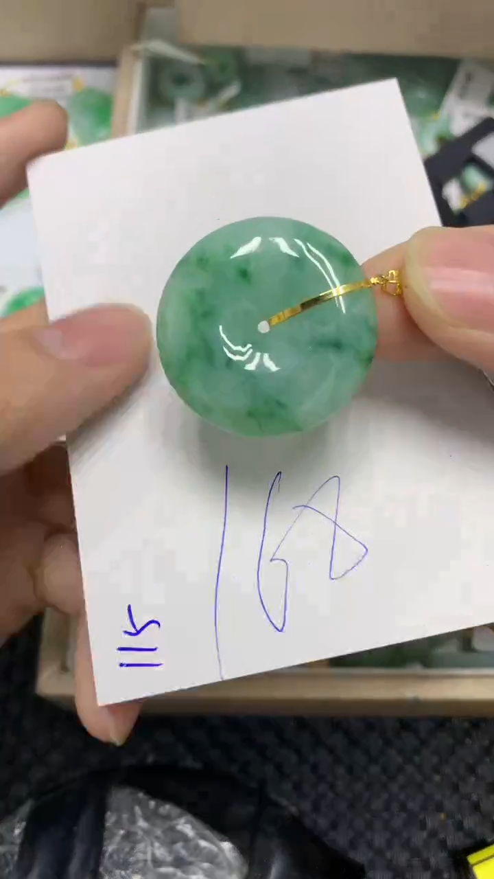 颈饰18K金镶嵌翡翠缅甸A货翡翠