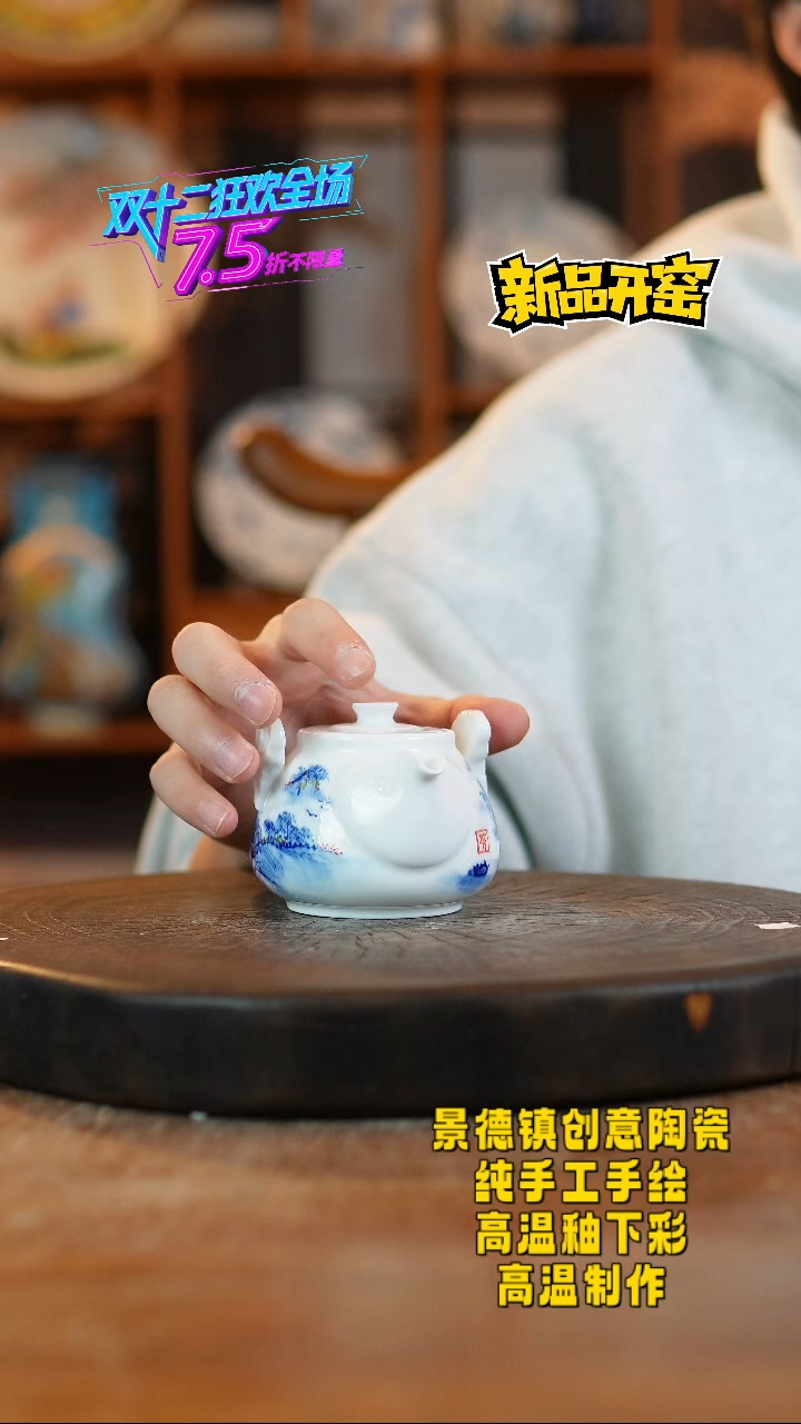 其他陶316老陶泥瓷器