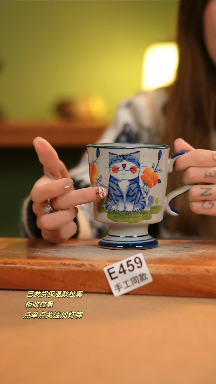 【闪购商品】其他E459窑林瓷业瓷器