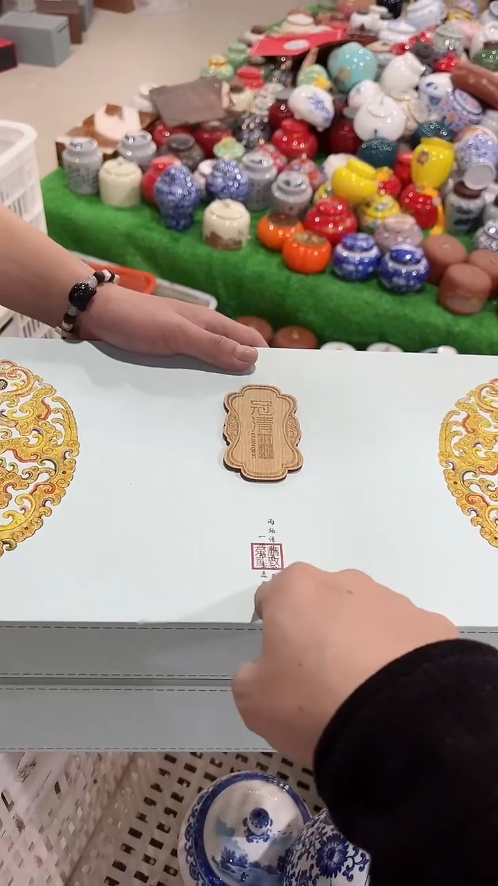 【闪购商品】陶瓷茶叶罐密封罐等