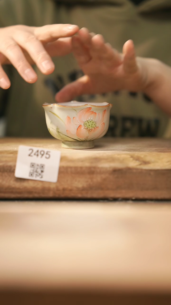 【闪购商品】【落单孤品】福利/杯子@@2495