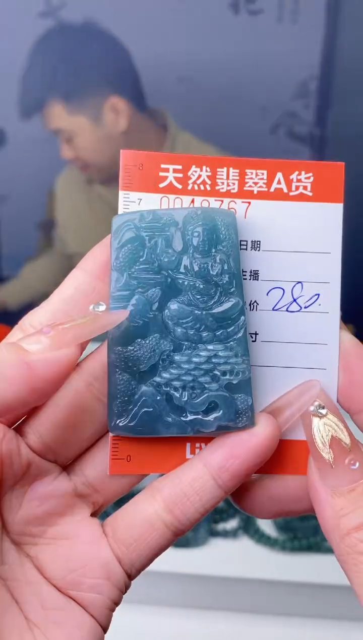 【闪购商品】翡翠颈饰未镶嵌```````````