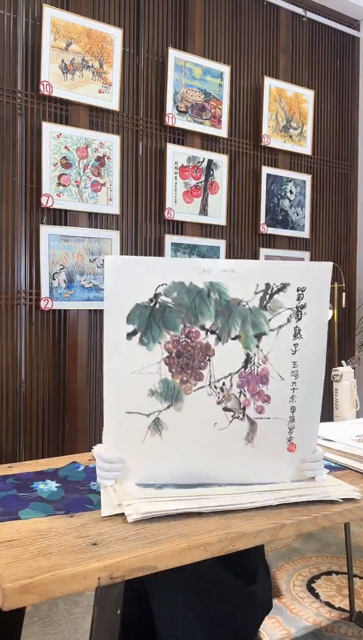 版画耿玉琨名章限量版画S