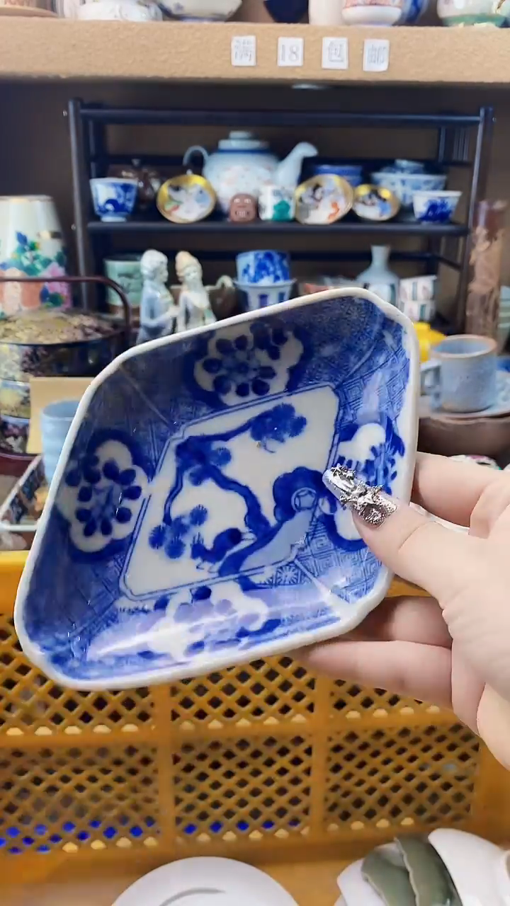 瓷片阿*哥000000006