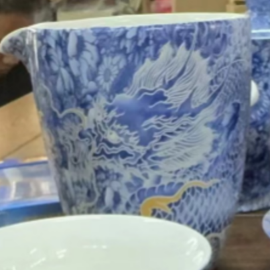 蓝龙公道杯家用茶具