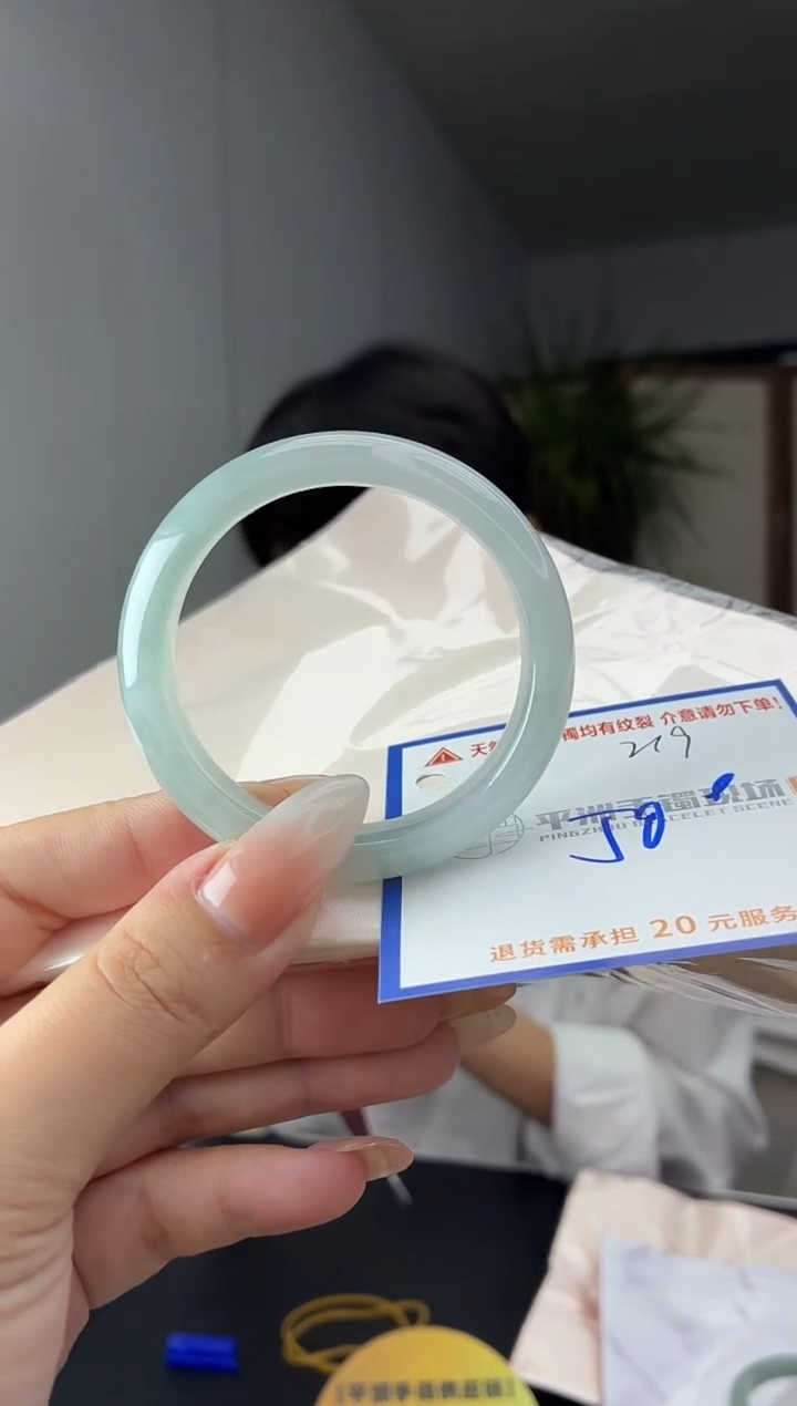 未镶嵌手镯翡翠1111111