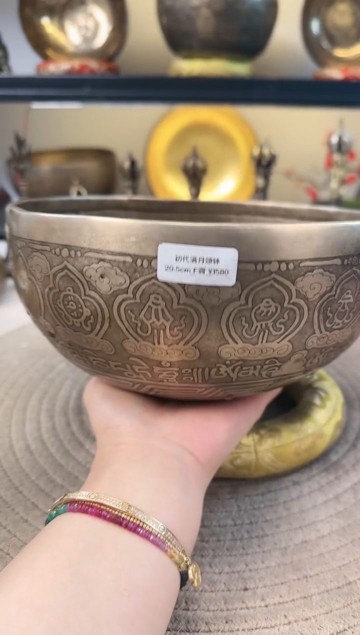 【闪购商品】老钵初代满月颂钵20.5-F 送配件