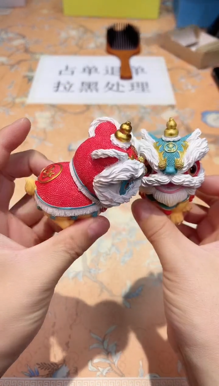 【闪购商品】瓷片160************