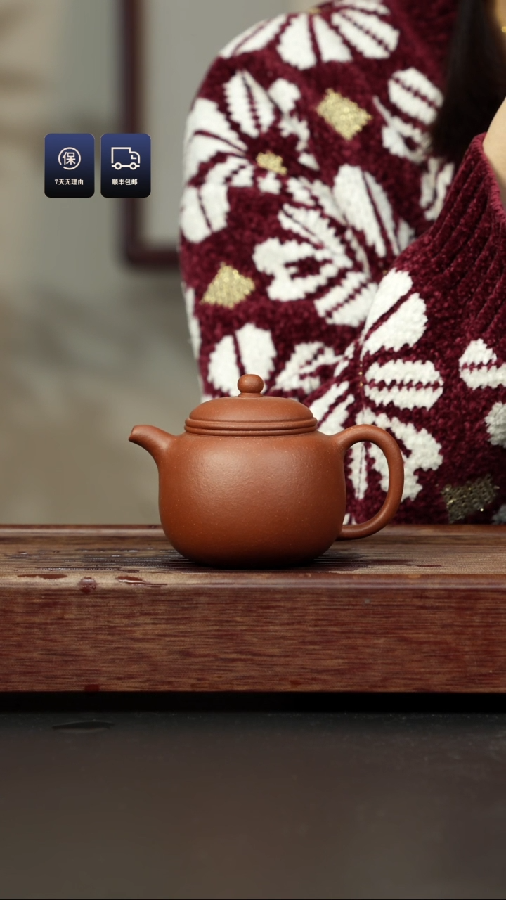 【闪购商品】紫砂茶壶红降坡 匏樽