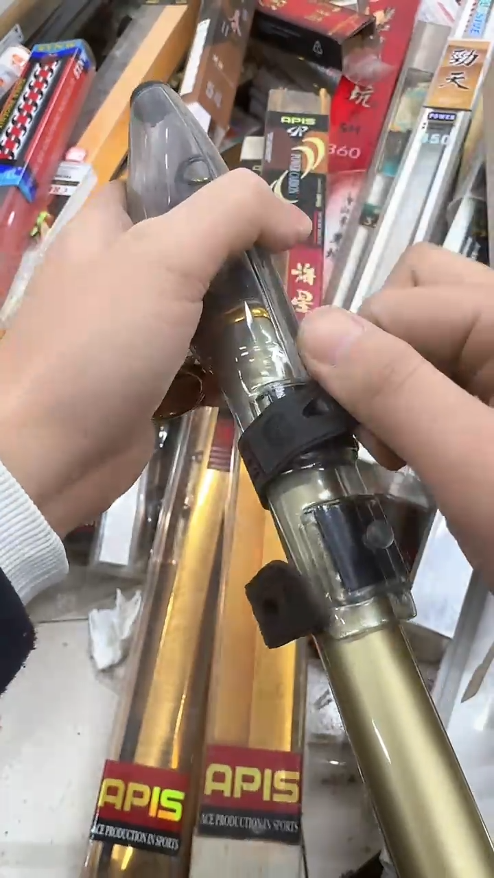碳素31-阿普司海竿420