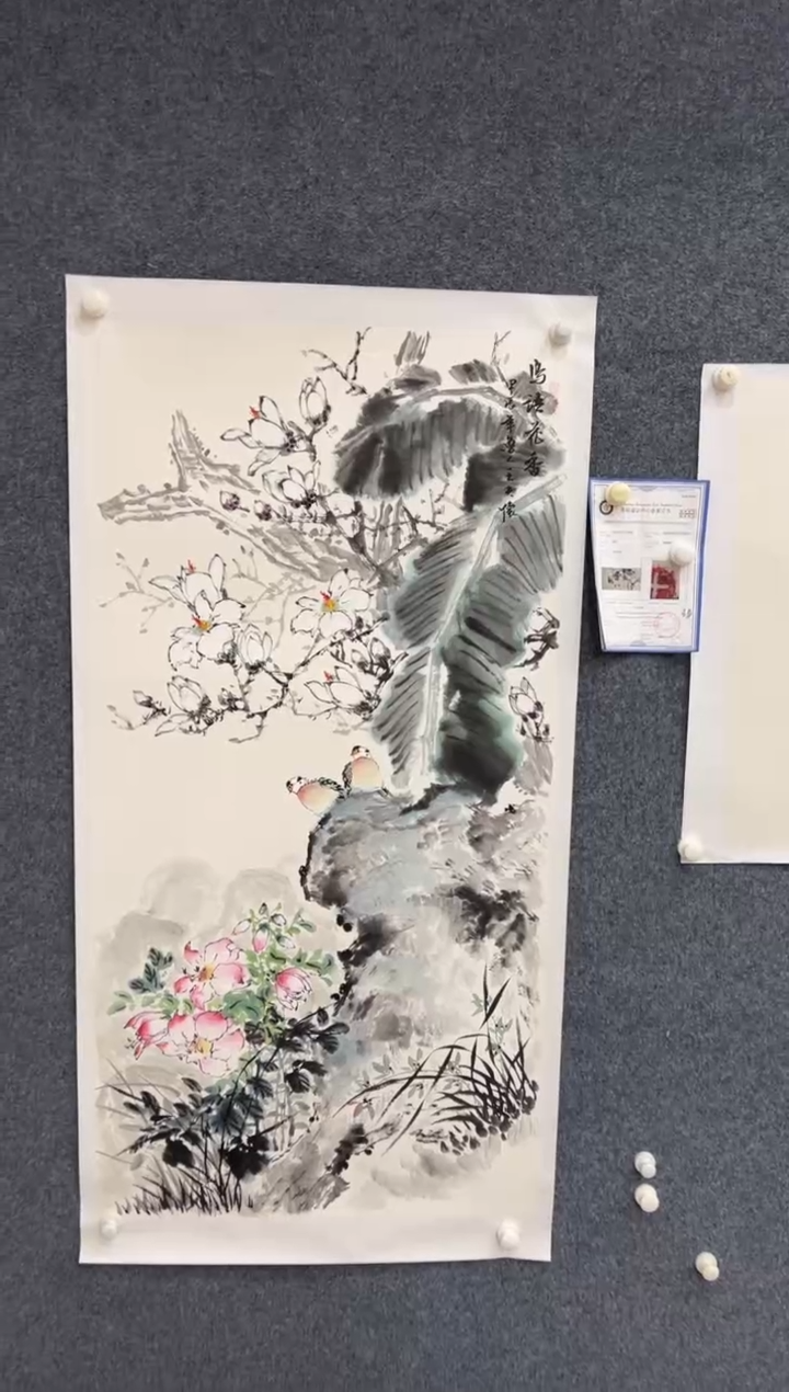 【闪购商品】国画2.1-王夫怀-4尺花鸟-076