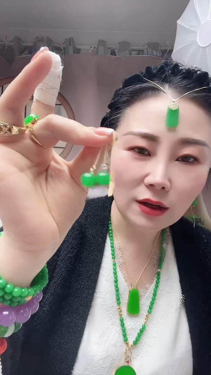 【闪购商品】翡翠耳饰14K金镶嵌C82号