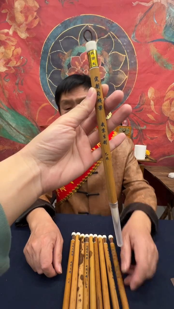 书法31号 定制勾线出4.1 口1