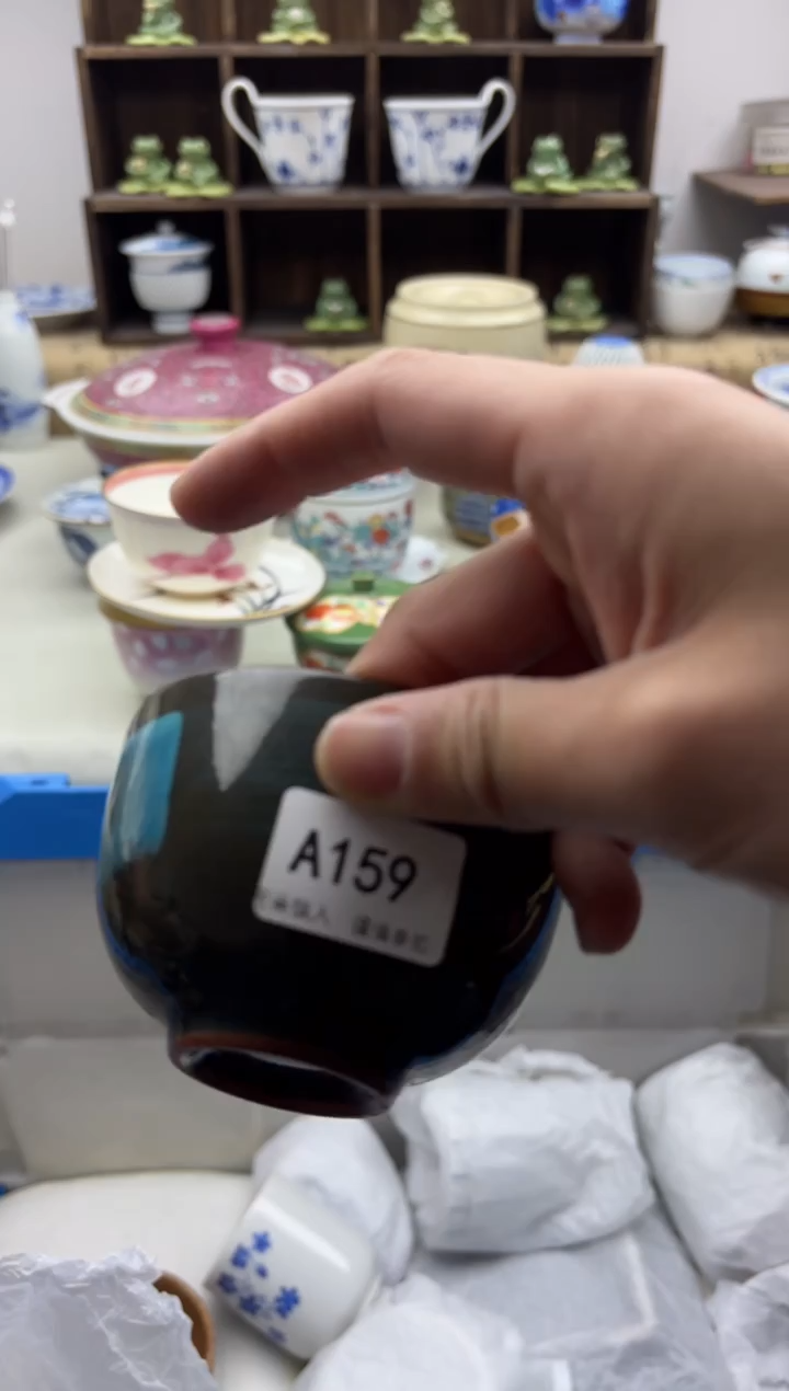 【闪购商品】碟159A.............