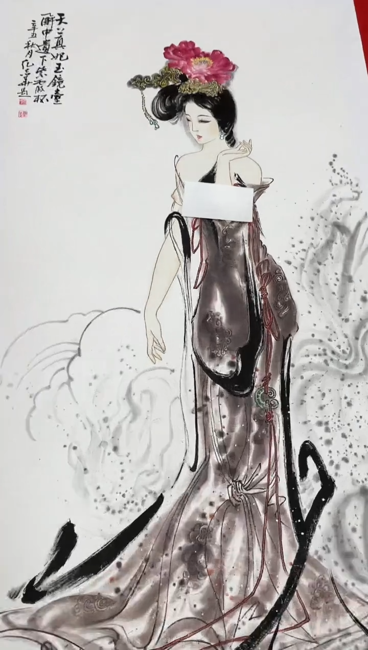 国画纪志华精品国画-59