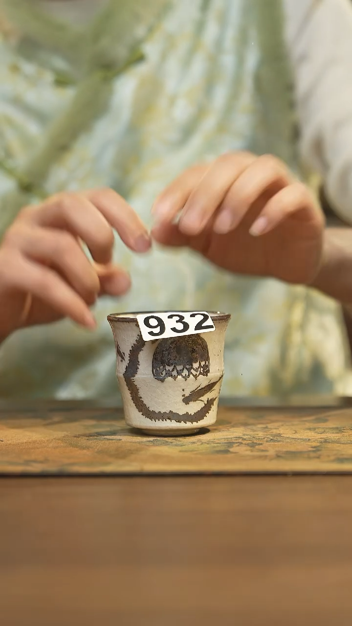 【闪购商品】其他陶瓷茶器主人杯932