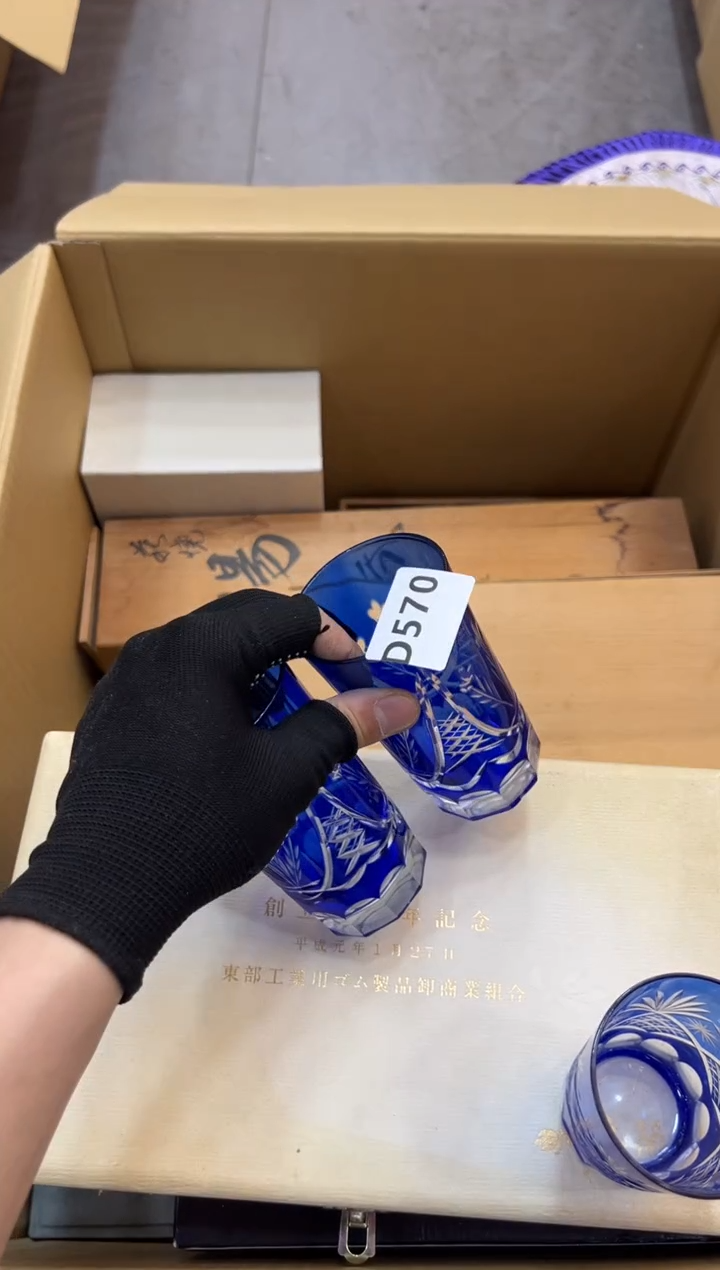 星*570中古商品谨慎参拍