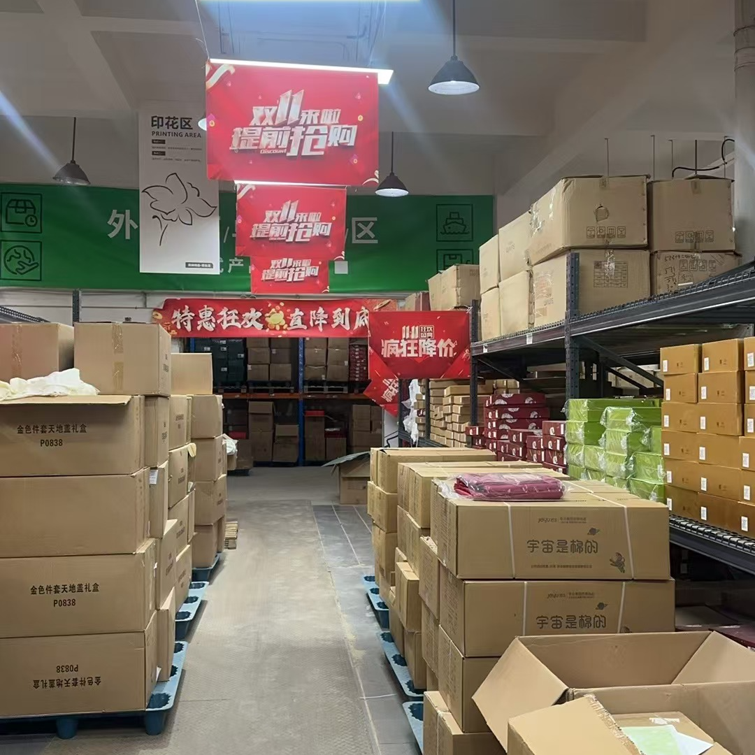 Goods【好物计划】彩柔棉！全棉超柔床盖！