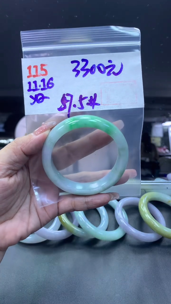 未镶嵌定制翡翠115手镯57.5+3300元+拍一发一   