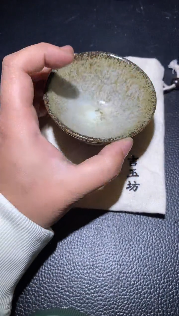 【闪购商品】茶盏             79