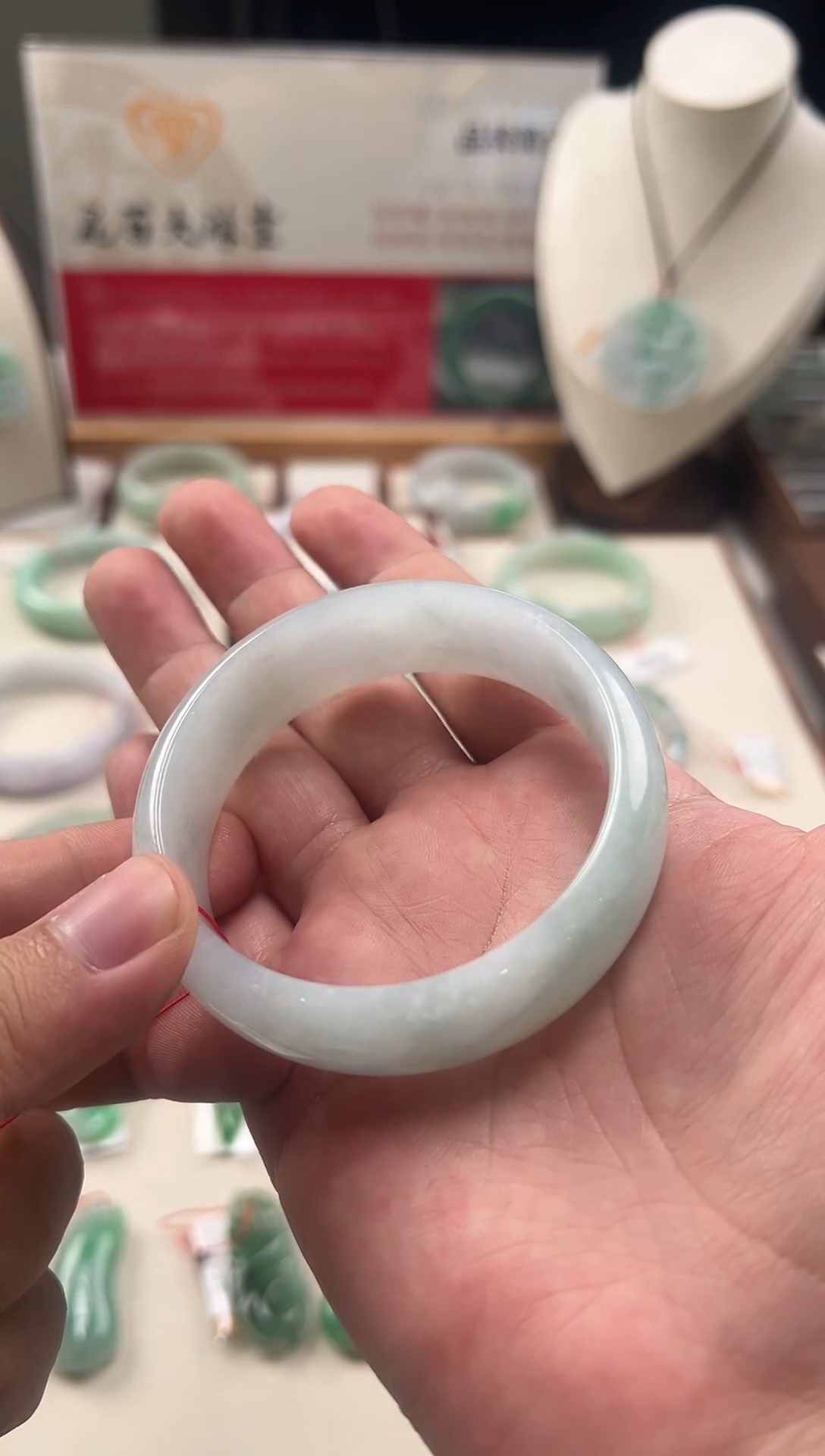 未镶嵌手镯翡翠秋*?未镶嵌纯天然翡翠手镯