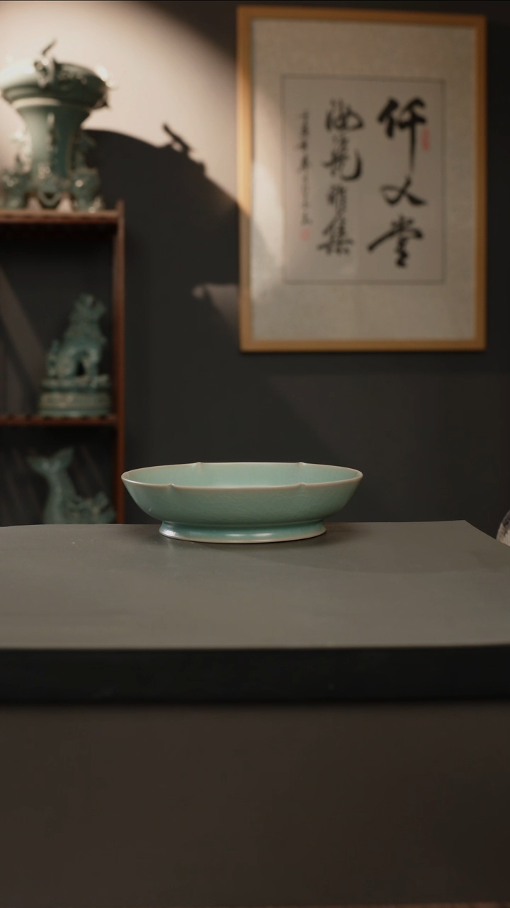 【闪购商品】杯仿古釉原矿 葵洗