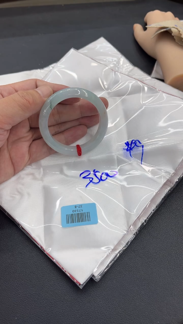 未镶嵌手镯翡翠小*翡翠手镯