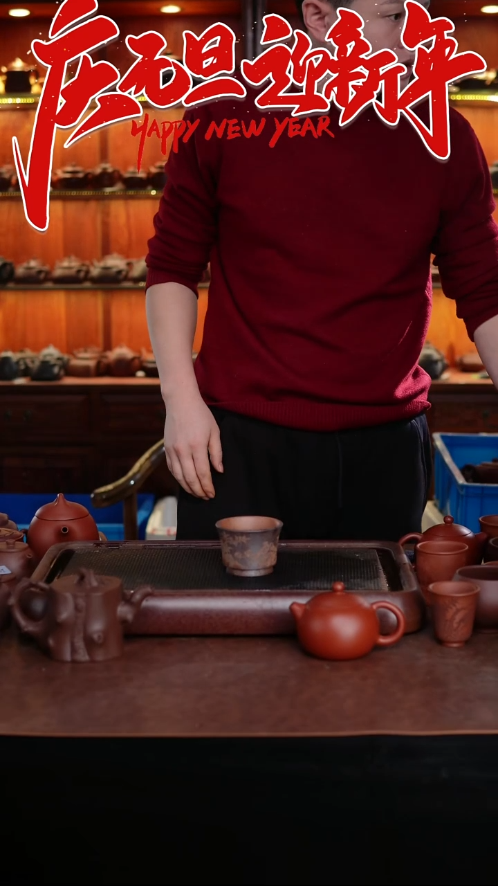 茶壶紫砂原矿高端紫砂福利